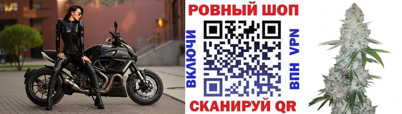 Магазины продажи наркотиков Заречный Гашиш ссылка на мегу как зайти МЕФ Альфа ПВП