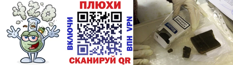 Гашиш убойный  Заречный 