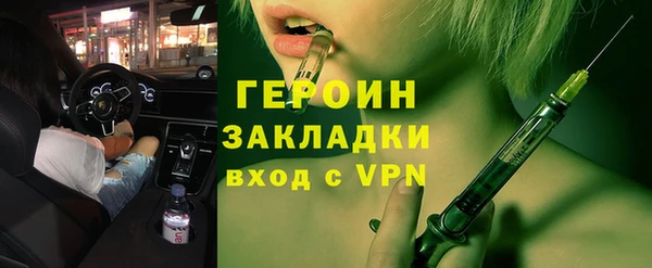 ECSTASY Арсеньев