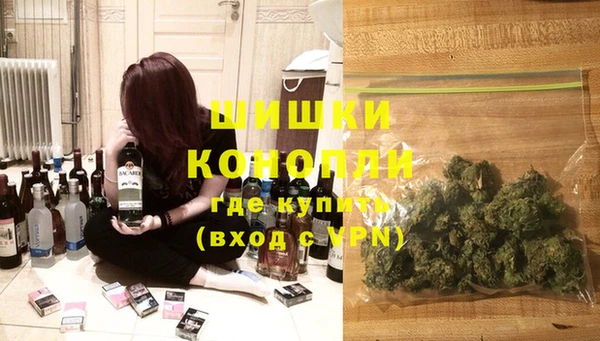 ECSTASY Арсеньев