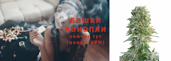 альфа пвп VHQ Армянск