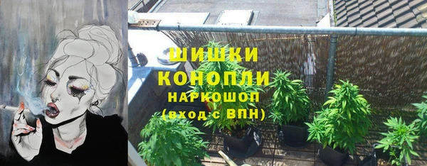 ECSTASY Арсеньев