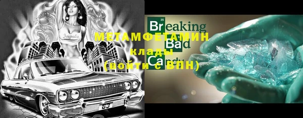 марки lsd Пестово